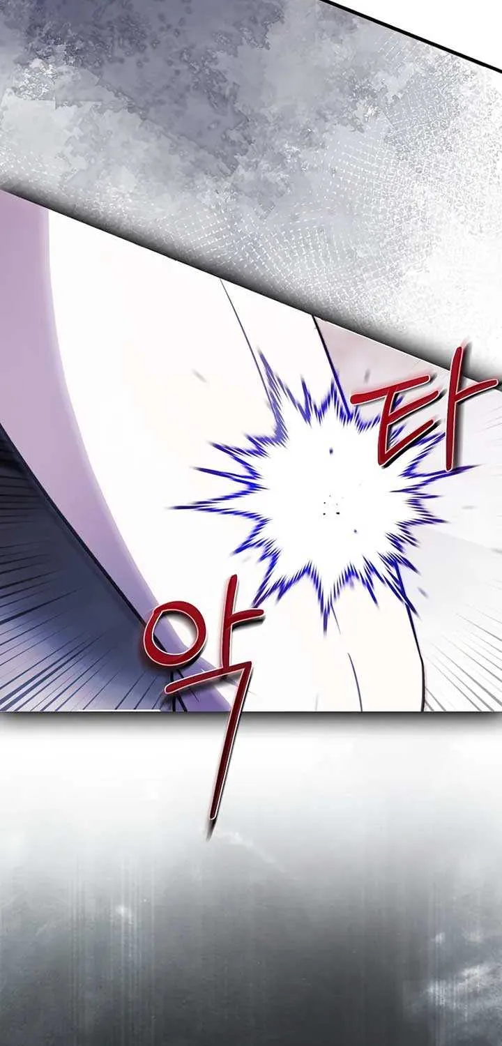 It’s My First Time Being Loved Chapter 26 page 47 - 