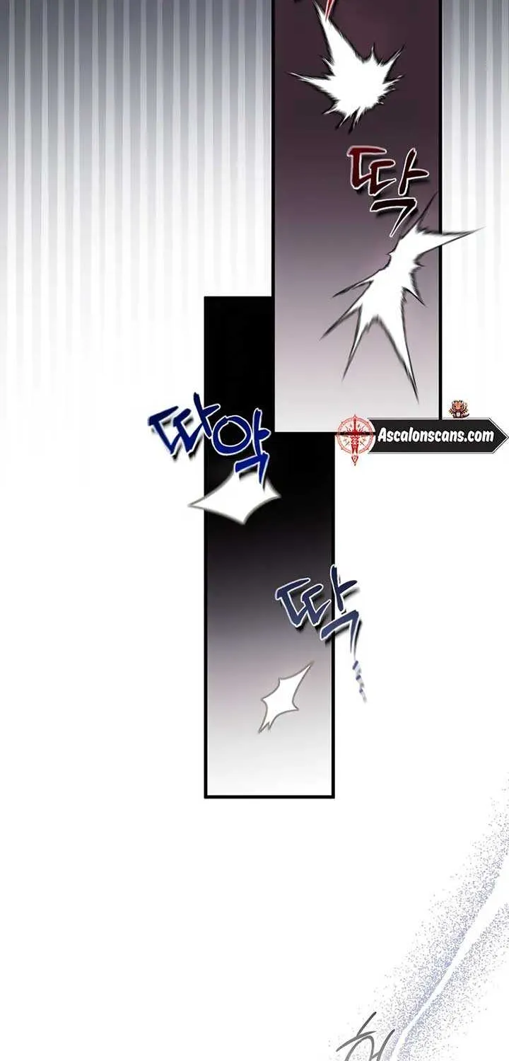 It’s My First Time Being Loved Chapter 26 page 53 - 