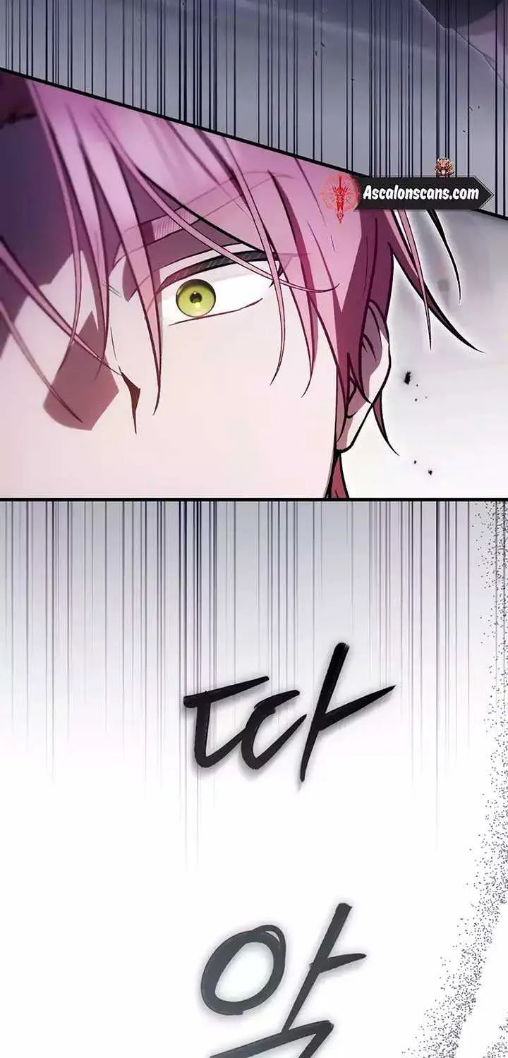 It’s My First Time Being Loved Chapter 26 page 60 - 