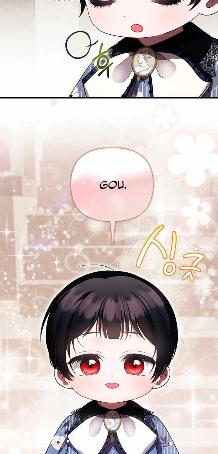It’s My First Time Being Loved Chapter 27 page 11 - 