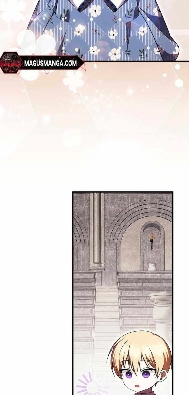 It’s My First Time Being Loved Chapter 27 page 12 - 