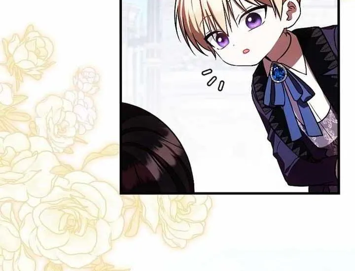 It’s My First Time Being Loved Chapter 27 page 25 - 