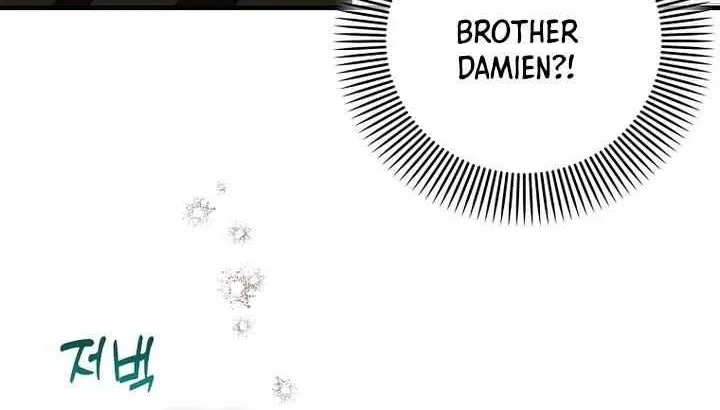 It’s My First Time Being Loved Chapter 27 page 60 - 
