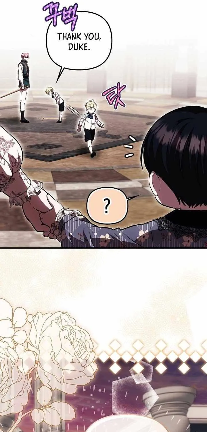 It’s My First Time Being Loved Chapter 27 page 8 - 
