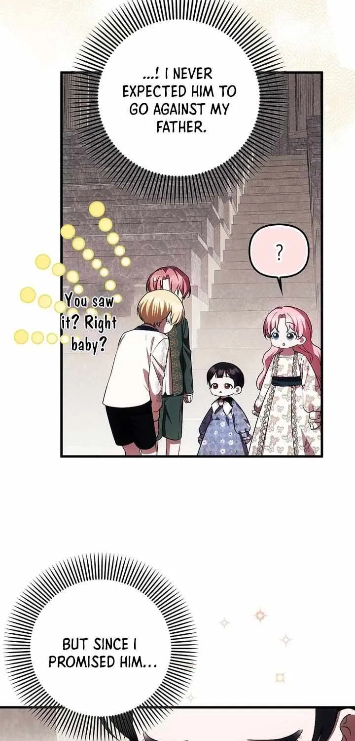It’s My First Time Being Loved Chapter 27 page 10 - 