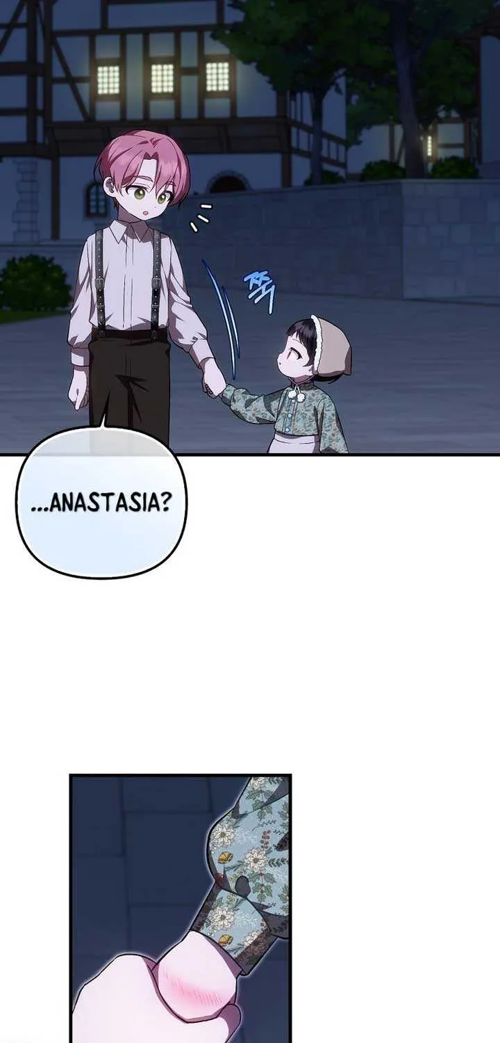It’s My First Time Being Loved Chapter 28 page 13 - 
