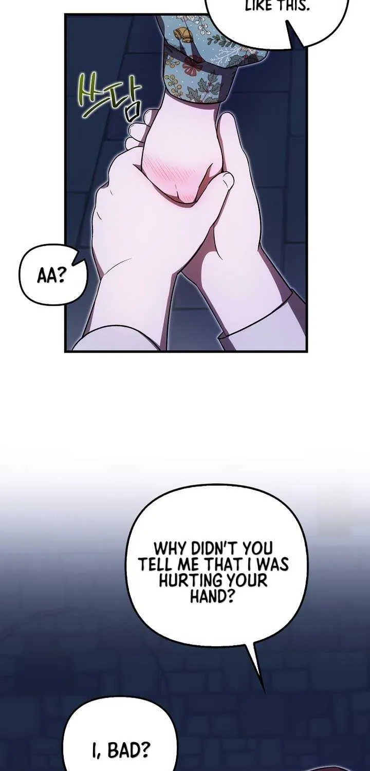 It’s My First Time Being Loved Chapter 28 page 16 - 