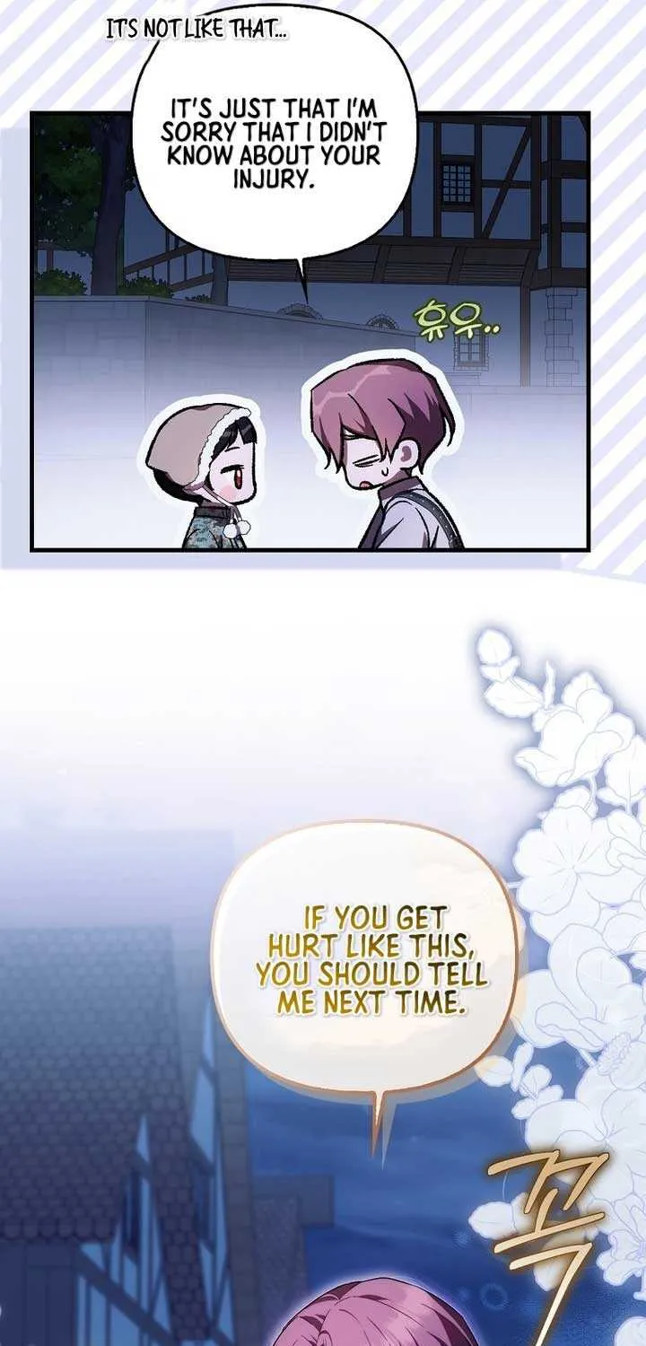 It’s My First Time Being Loved Chapter 28 page 18 - 