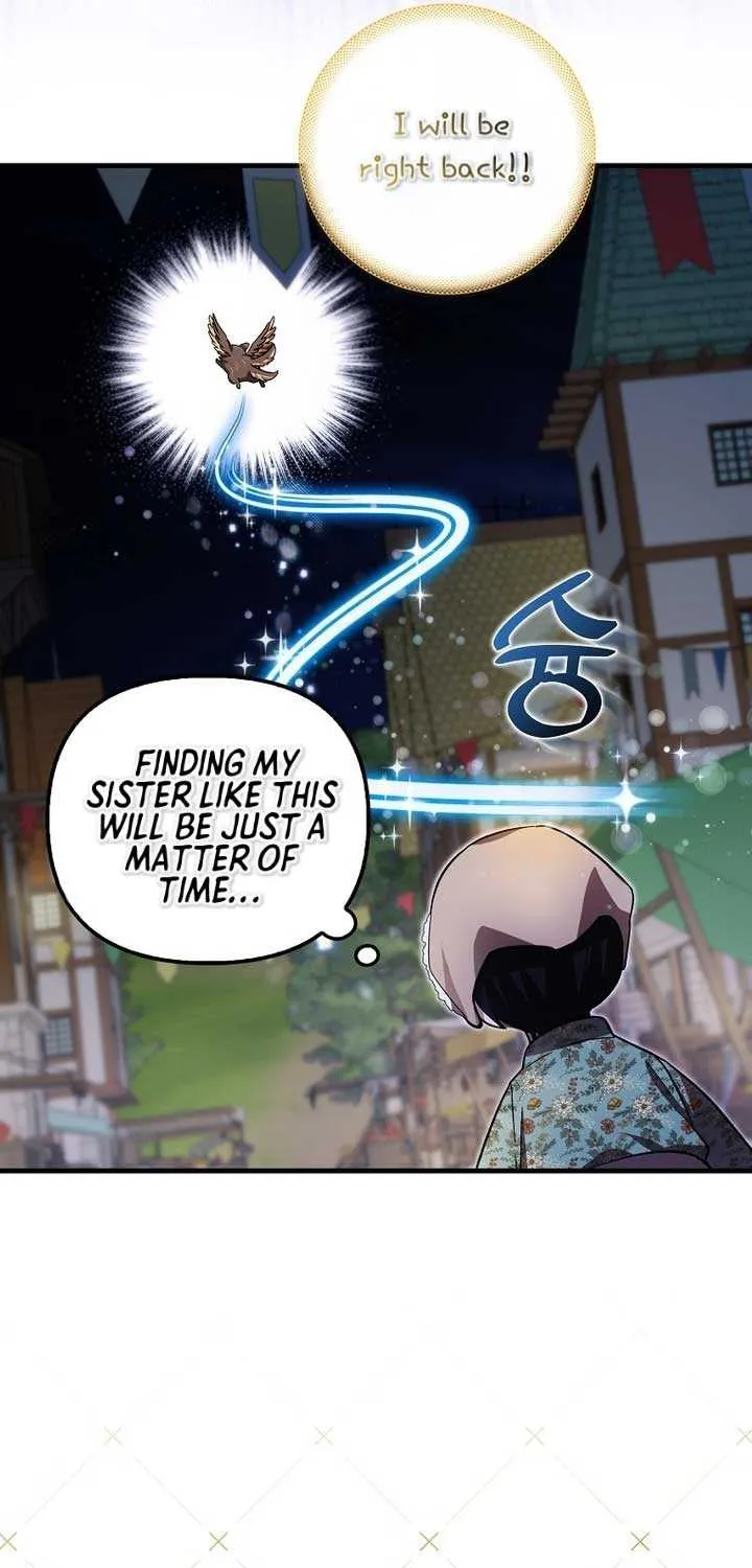 It’s My First Time Being Loved Chapter 28 page 42 - 