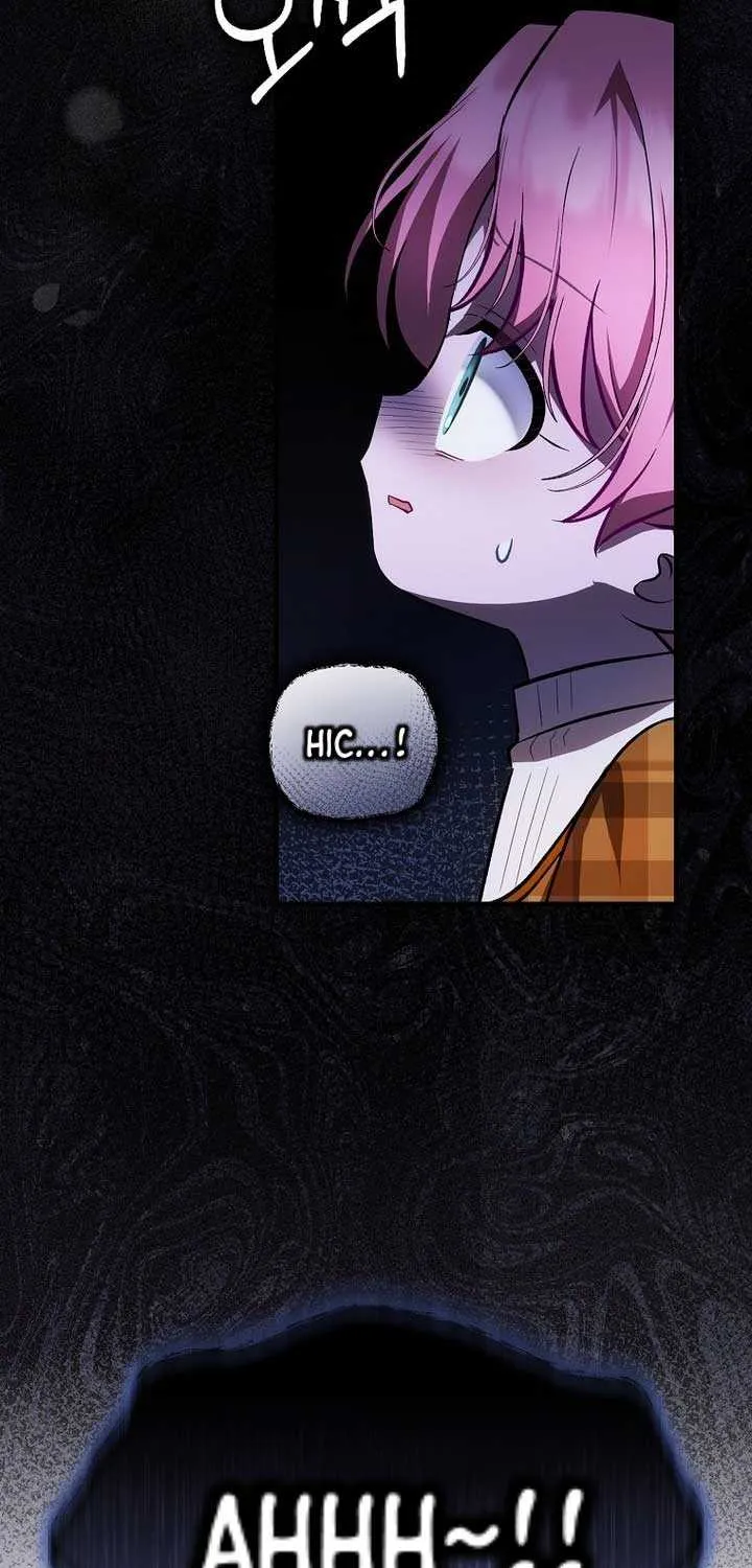 It’s My First Time Being Loved Chapter 28 page 58 - 