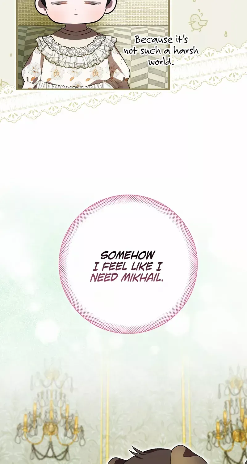 It’s My First Time Being Loved Chapter 29 page 49 - 