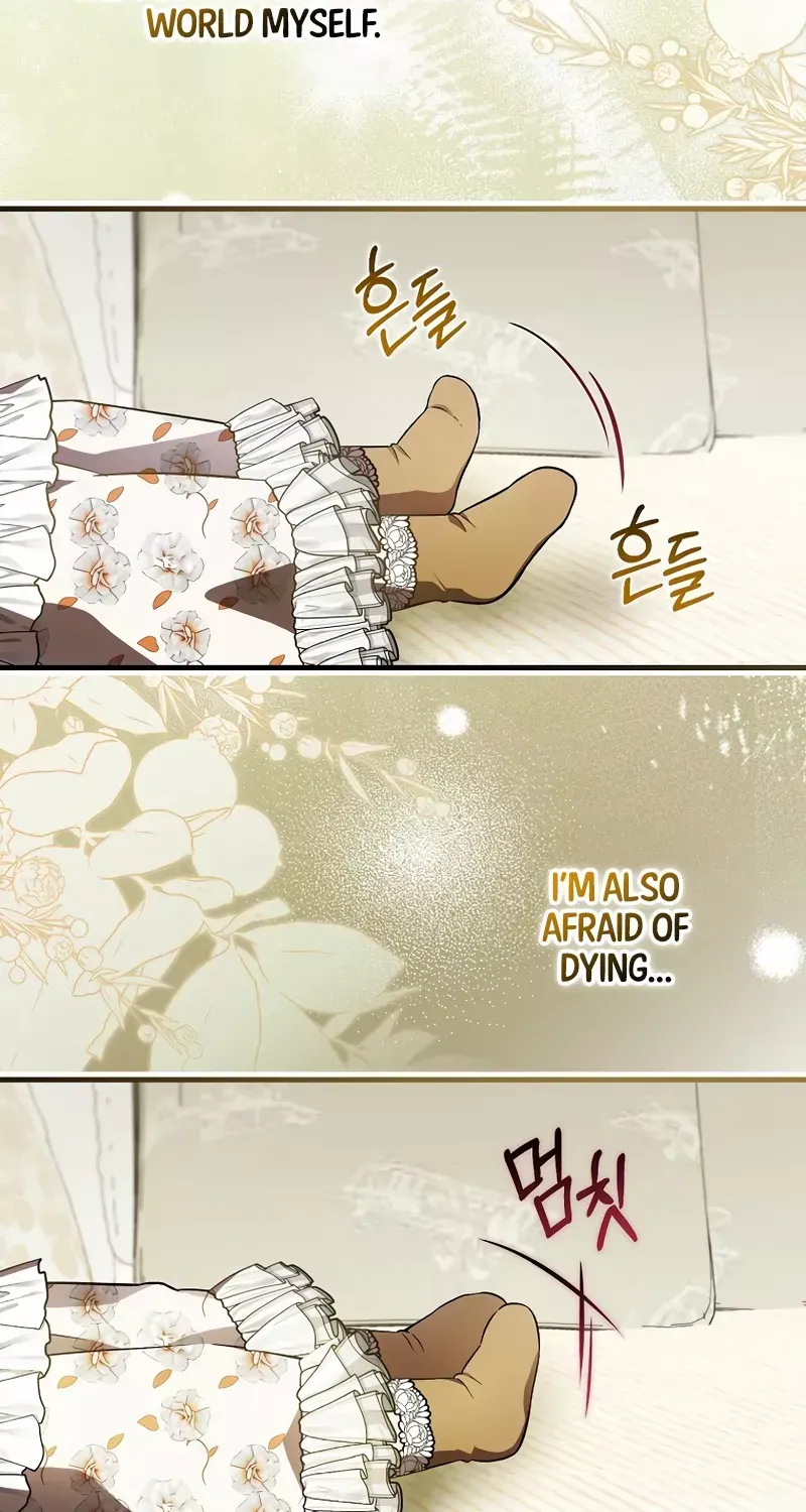 It’s My First Time Being Loved Chapter 29 page 52 - 