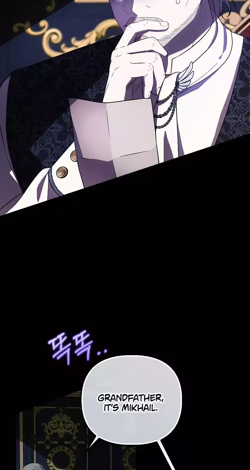 It’s My First Time Being Loved Chapter 29 page 67 - 