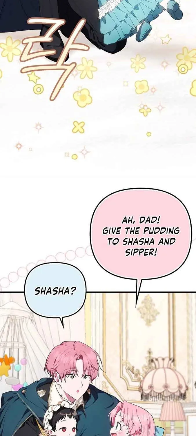 It’s My First Time Being Loved Chapter 3 page 16 - 