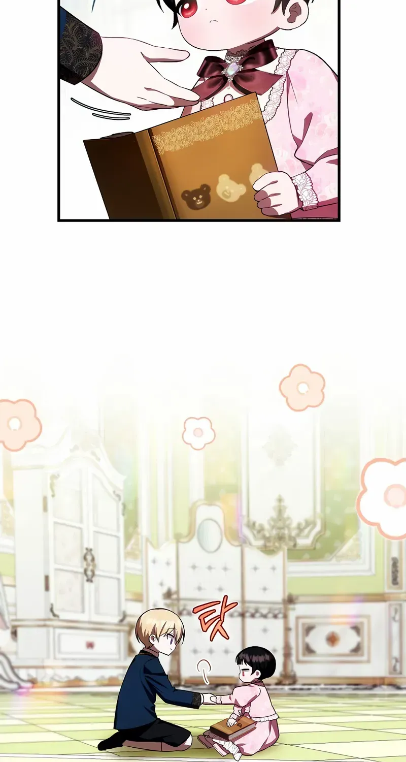 It’s My First Time Being Loved Chapter 30 page 14 - 