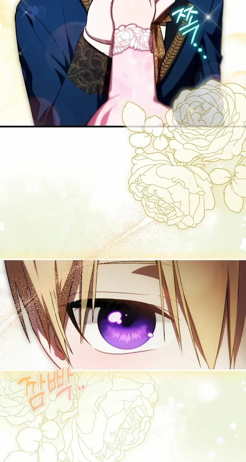 It’s My First Time Being Loved Chapter 30 page 18 - 