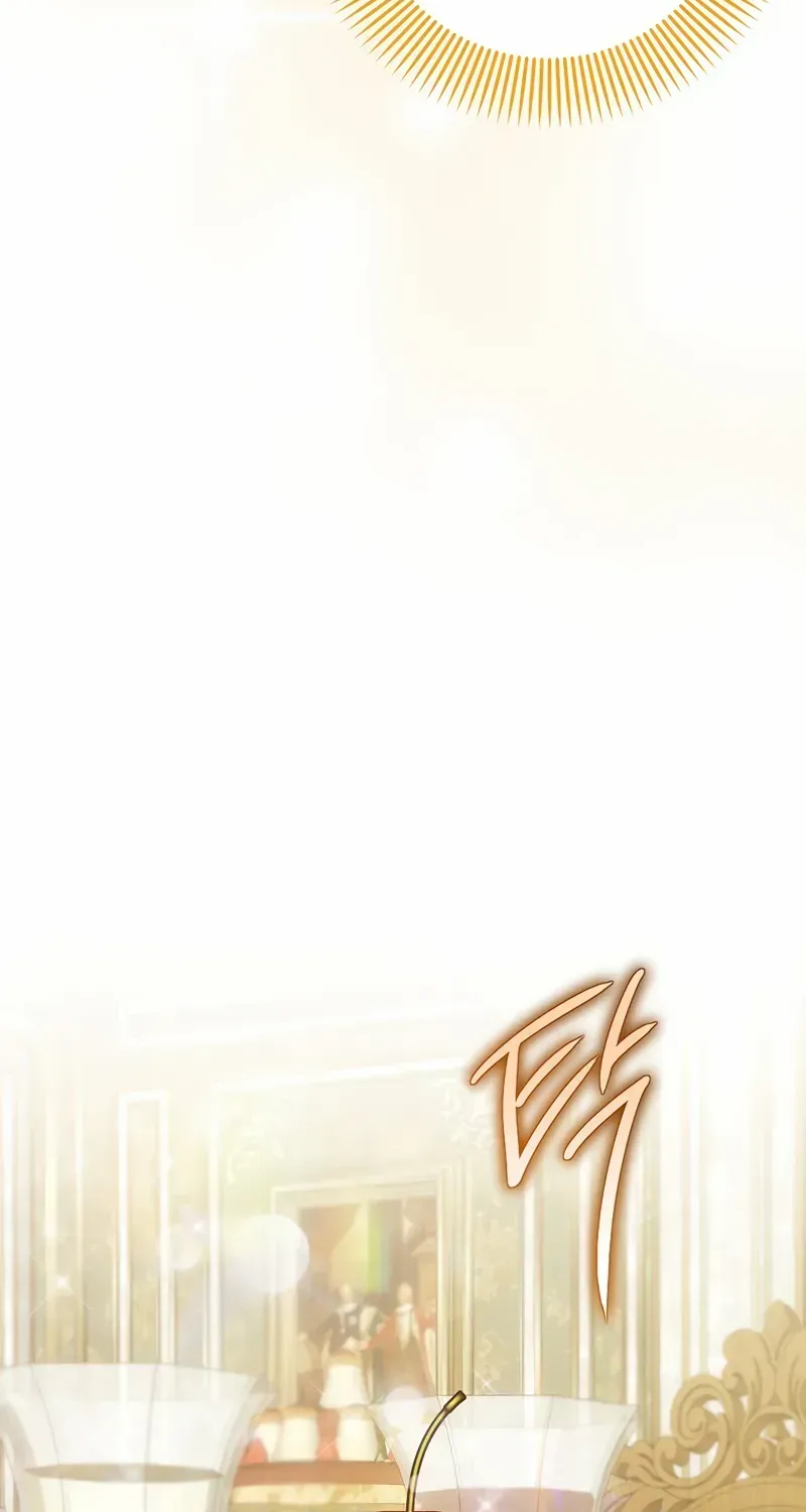 It’s My First Time Being Loved Chapter 30 page 46 - 