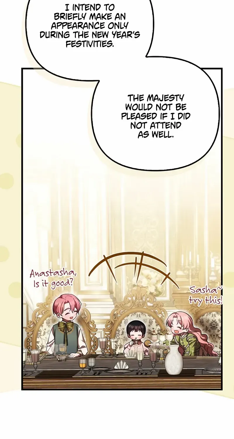 It’s My First Time Being Loved Chapter 30 page 49 - 