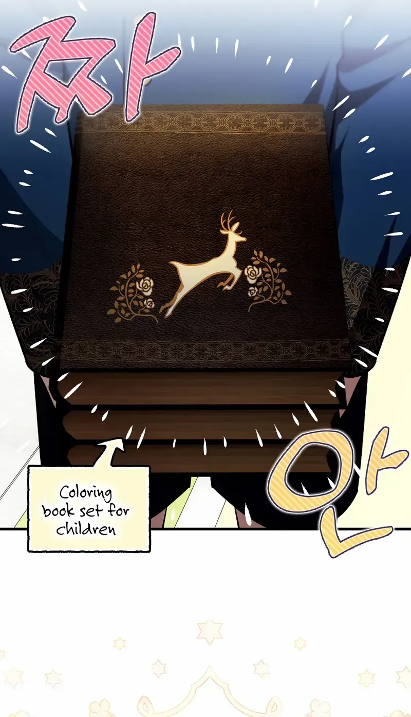It’s My First Time Being Loved Chapter 30 page 9 - 