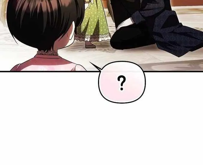 It’s My First Time Being Loved Chapter 31 page 14 - 