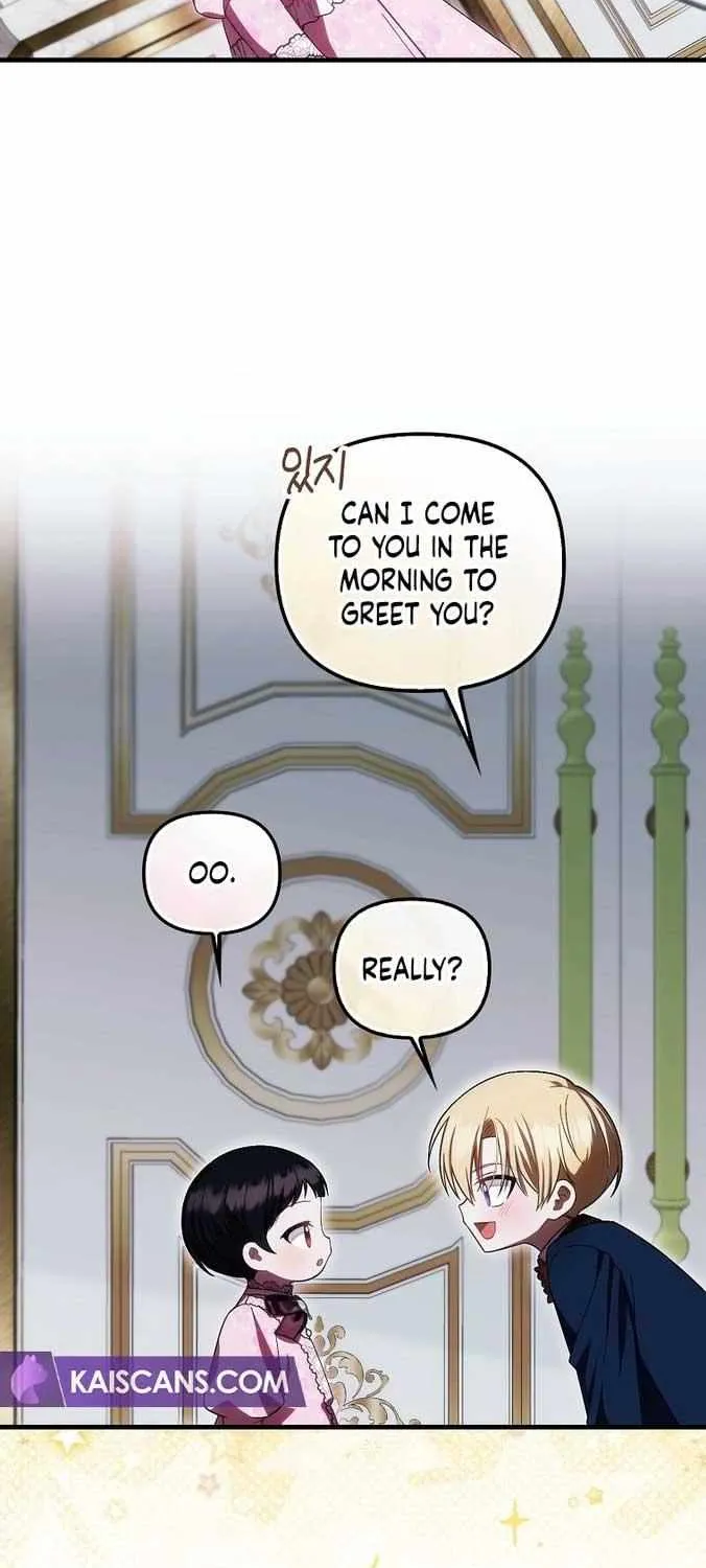 It’s My First Time Being Loved Chapter 31 page 31 - 