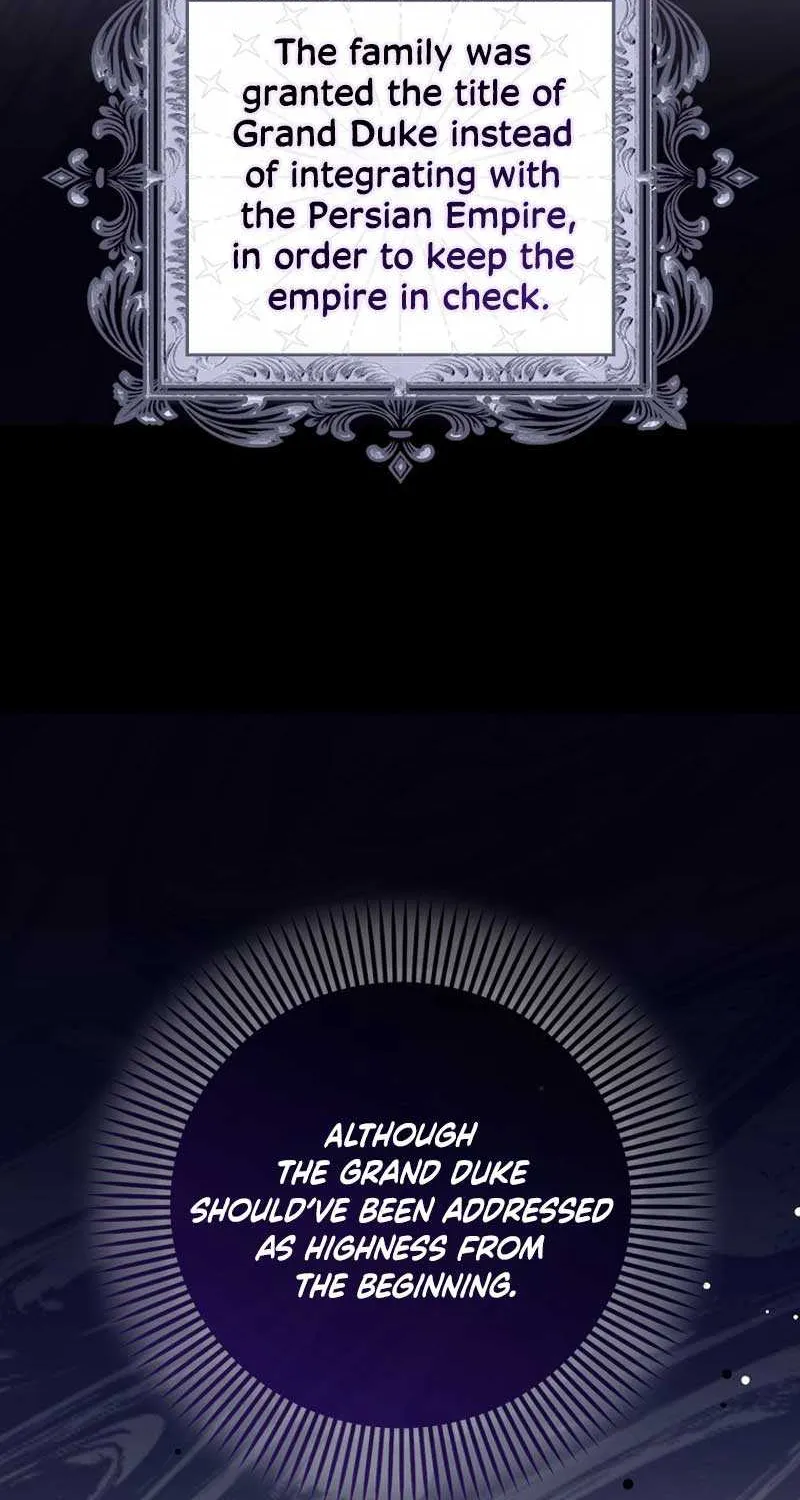 It’s My First Time Being Loved Chapter 32 page 23 - 