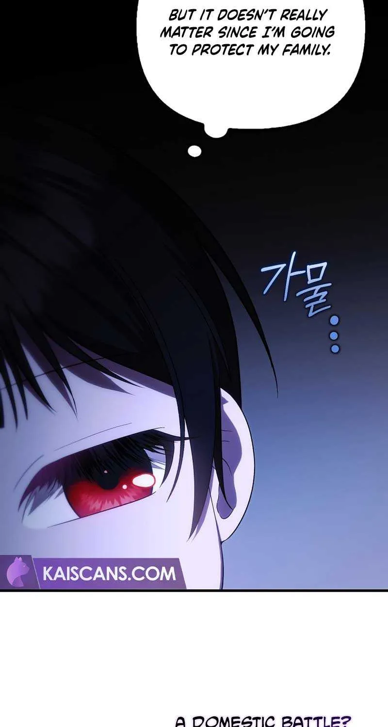 It’s My First Time Being Loved Chapter 32 page 30 - 