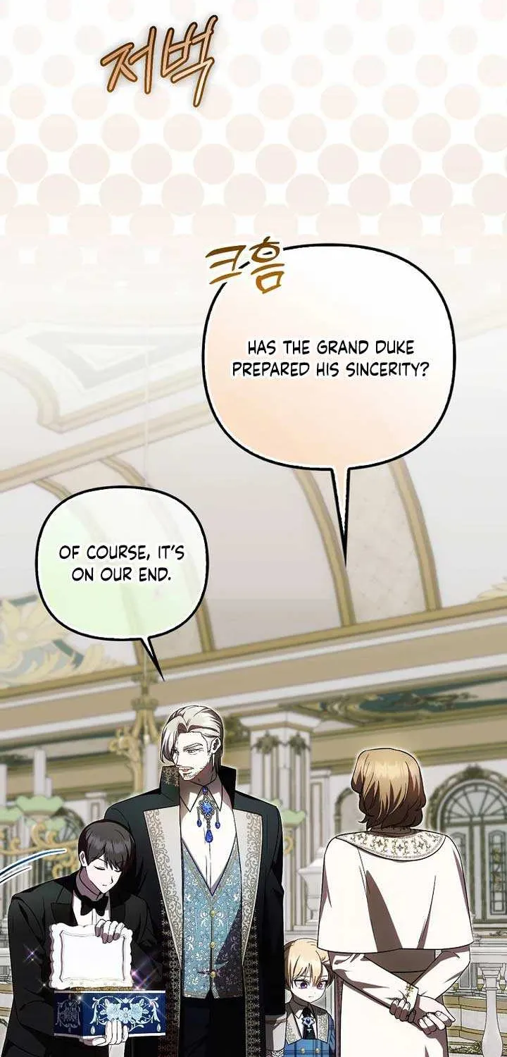 It’s My First Time Being Loved Chapter 33 page 15 - 