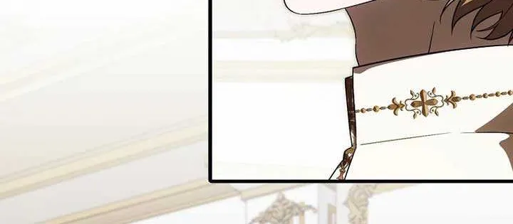 It’s My First Time Being Loved Chapter 33 page 19 - 