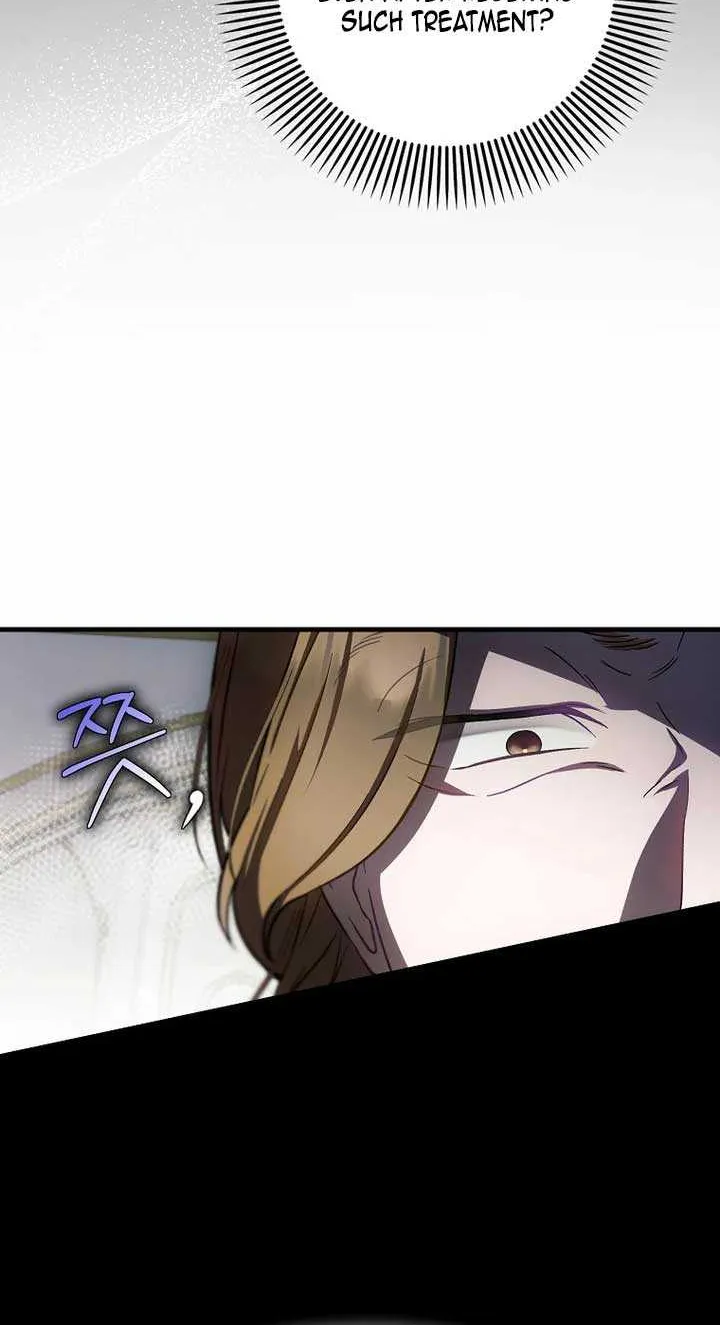 It’s My First Time Being Loved Chapter 33 page 23 - 
