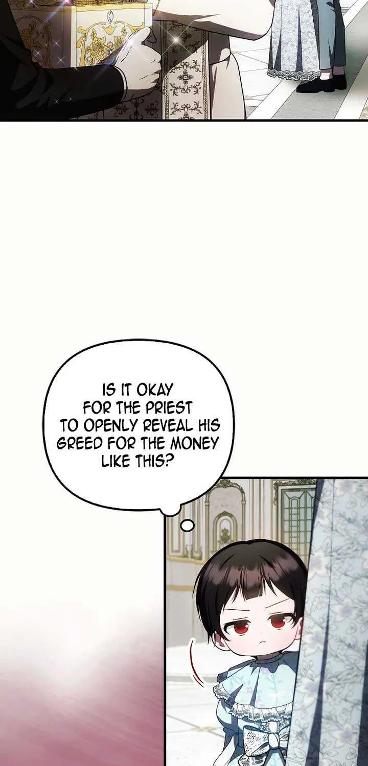 It’s My First Time Being Loved Chapter 33 page 5 - 