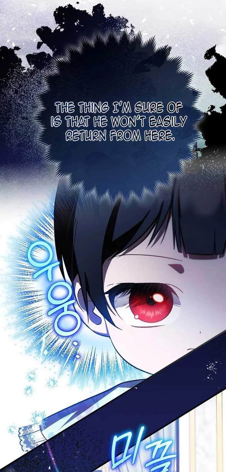 It’s My First Time Being Loved Chapter 33 page 42 - 