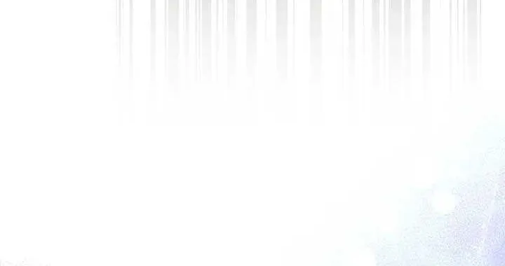It’s My First Time Being Loved Chapter 33 page 47 - 
