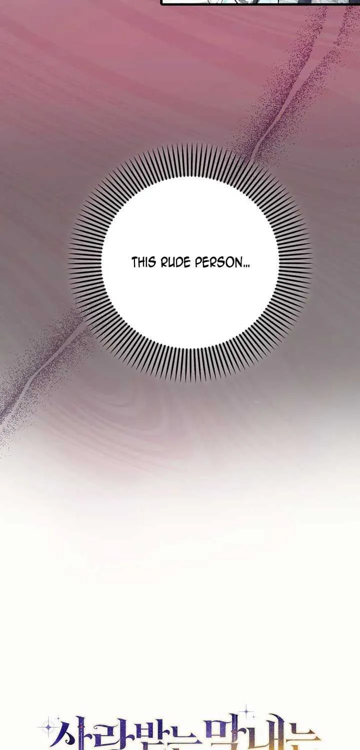 It’s My First Time Being Loved Chapter 33 page 6 - 