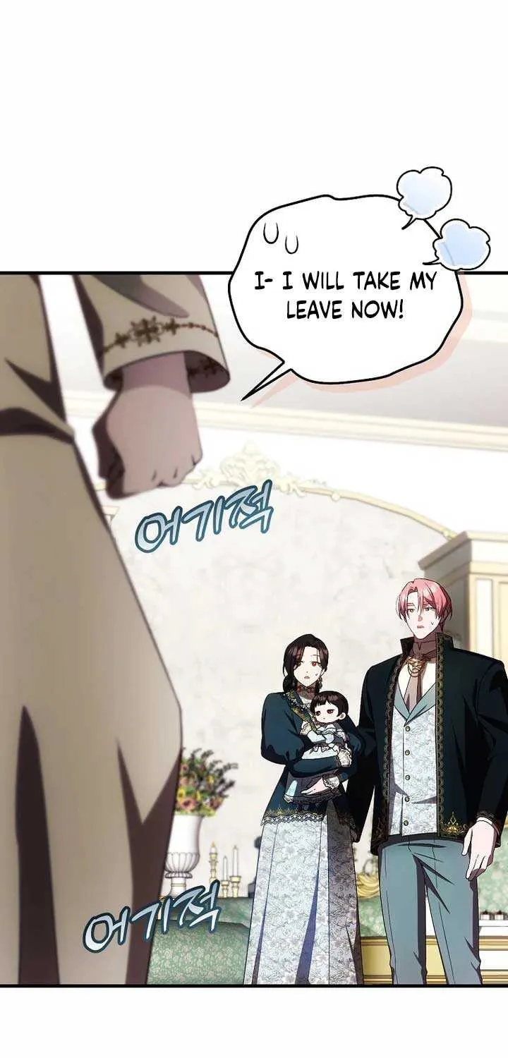 It’s My First Time Being Loved Chapter 33 page 52 - 