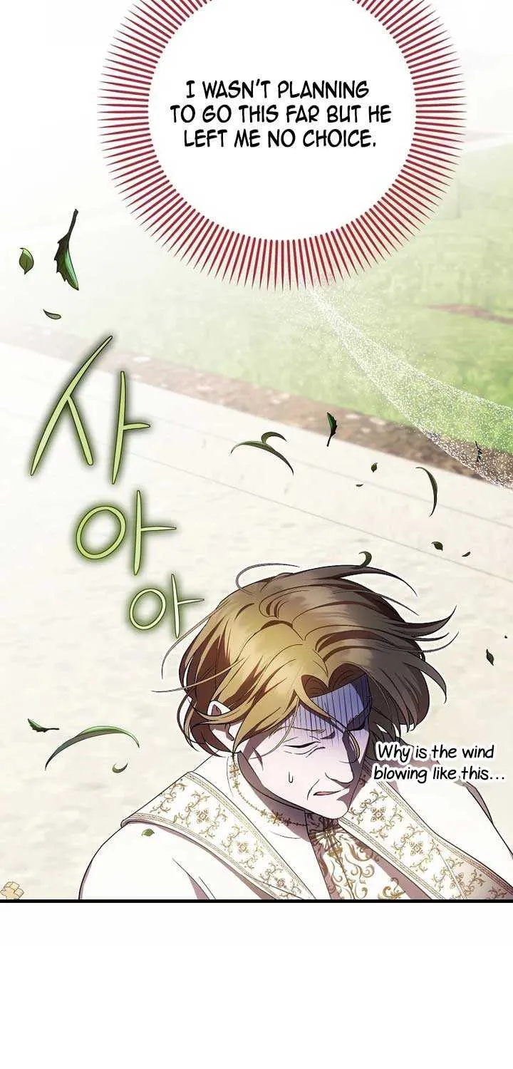 It’s My First Time Being Loved Chapter 33 page 58 - 