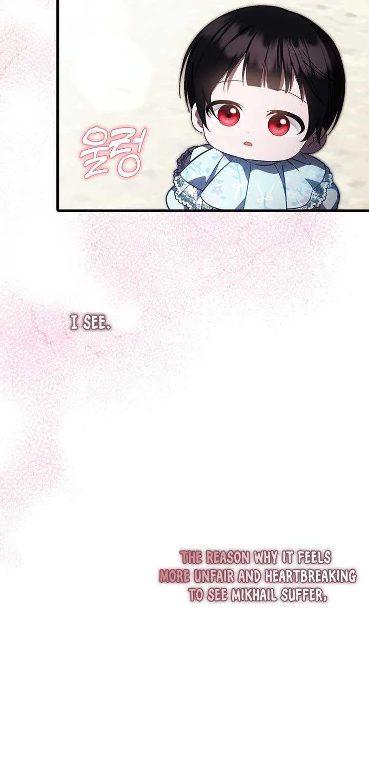 It’s My First Time Being Loved Chapter 34 page 18 - 