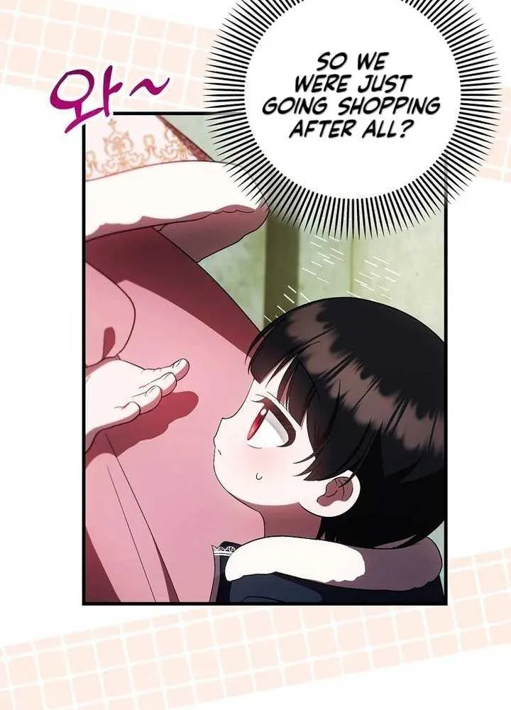 It’s My First Time Being Loved Chapter 35 page 16 - 