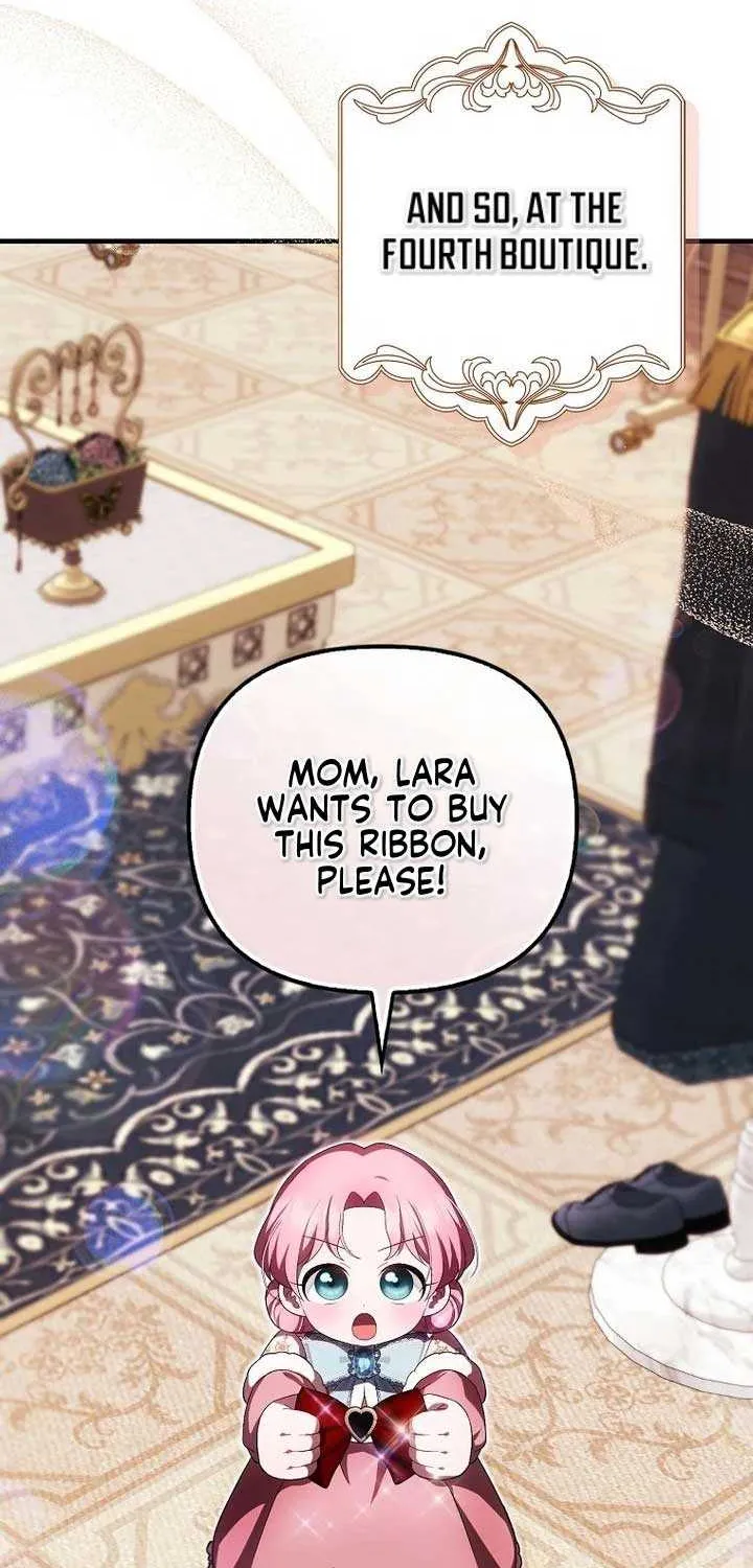 It’s My First Time Being Loved Chapter 35 page 18 - 
