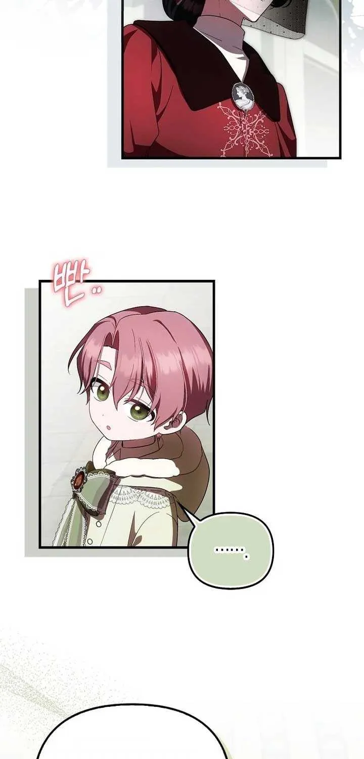 It’s My First Time Being Loved Chapter 35 page 35 - 