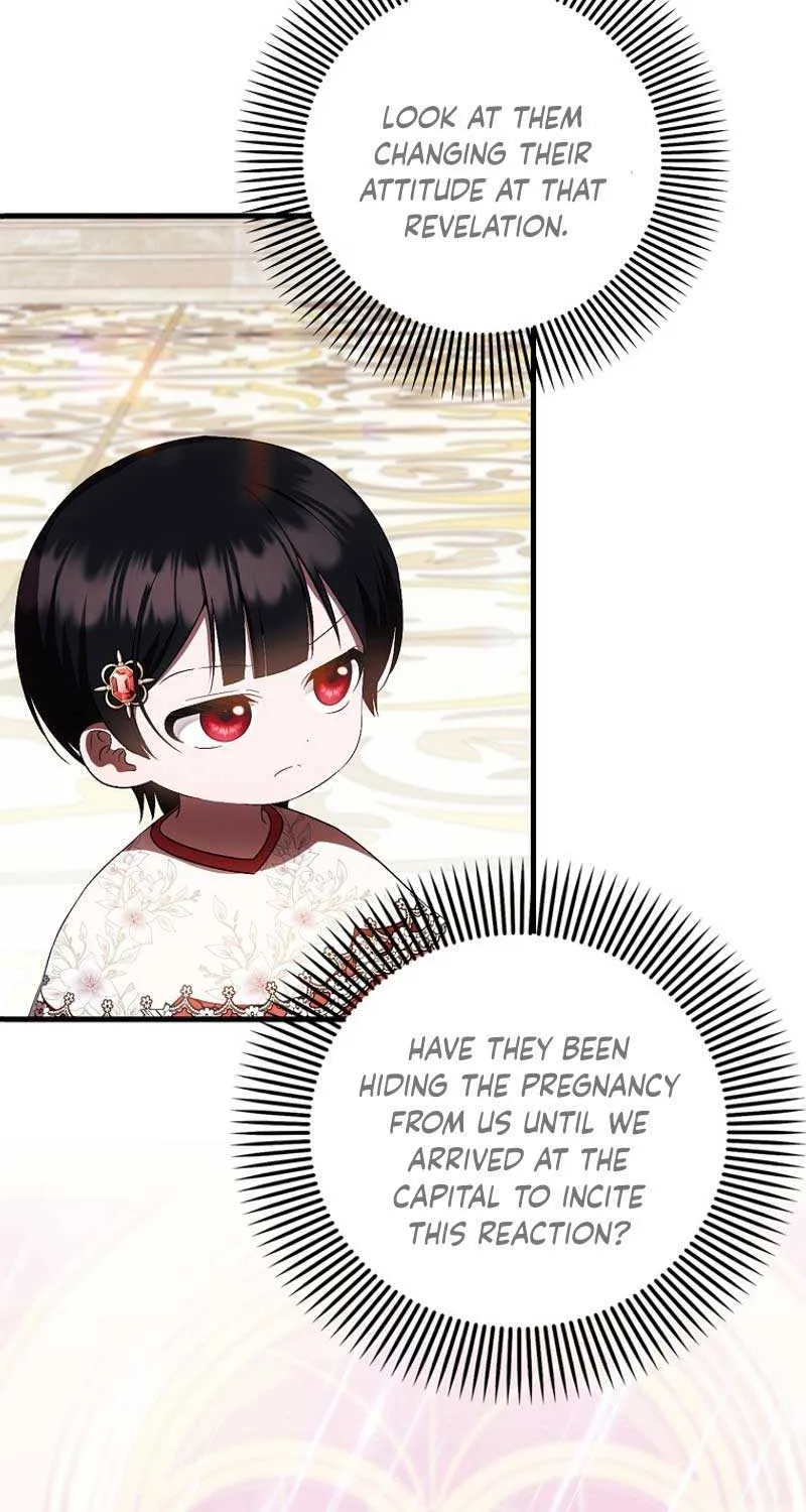 It’s My First Time Being Loved Chapter 36 page 12 - 