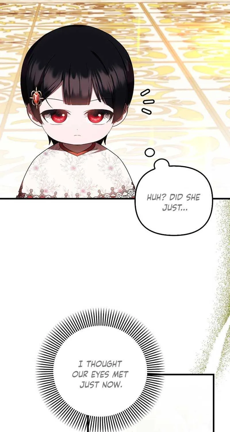 It’s My First Time Being Loved Chapter 36 page 17 - 