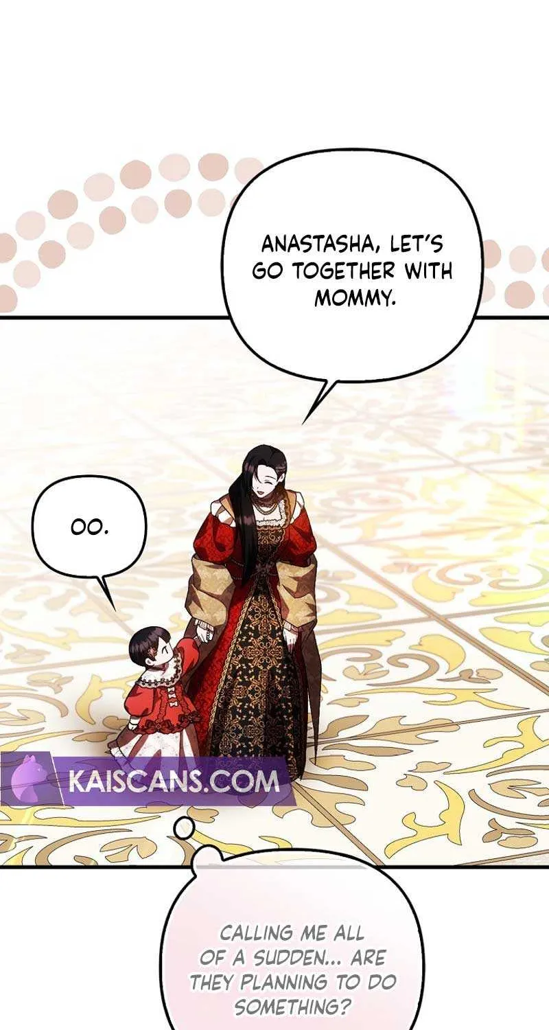 It’s My First Time Being Loved Chapter 36 page 20 - 