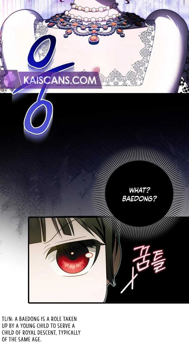 It’s My First Time Being Loved Chapter 36 page 25 - 