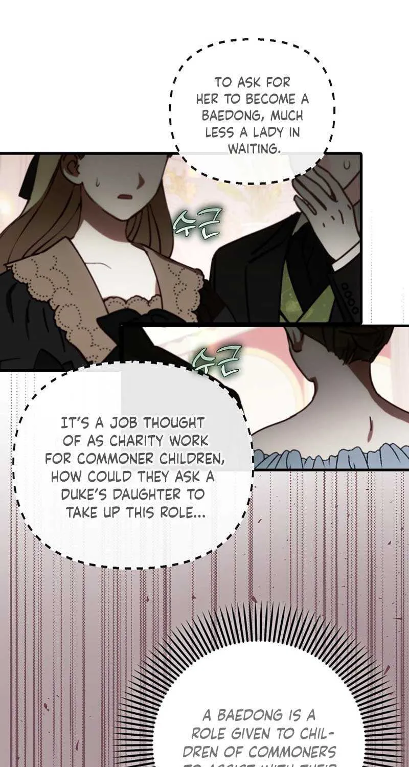 It’s My First Time Being Loved Chapter 36 page 26 - 