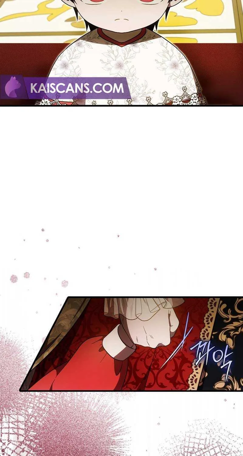 It’s My First Time Being Loved Chapter 36 page 28 - 