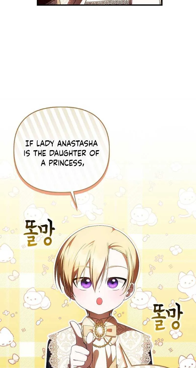 It’s My First Time Being Loved Chapter 36 page 42 - 
