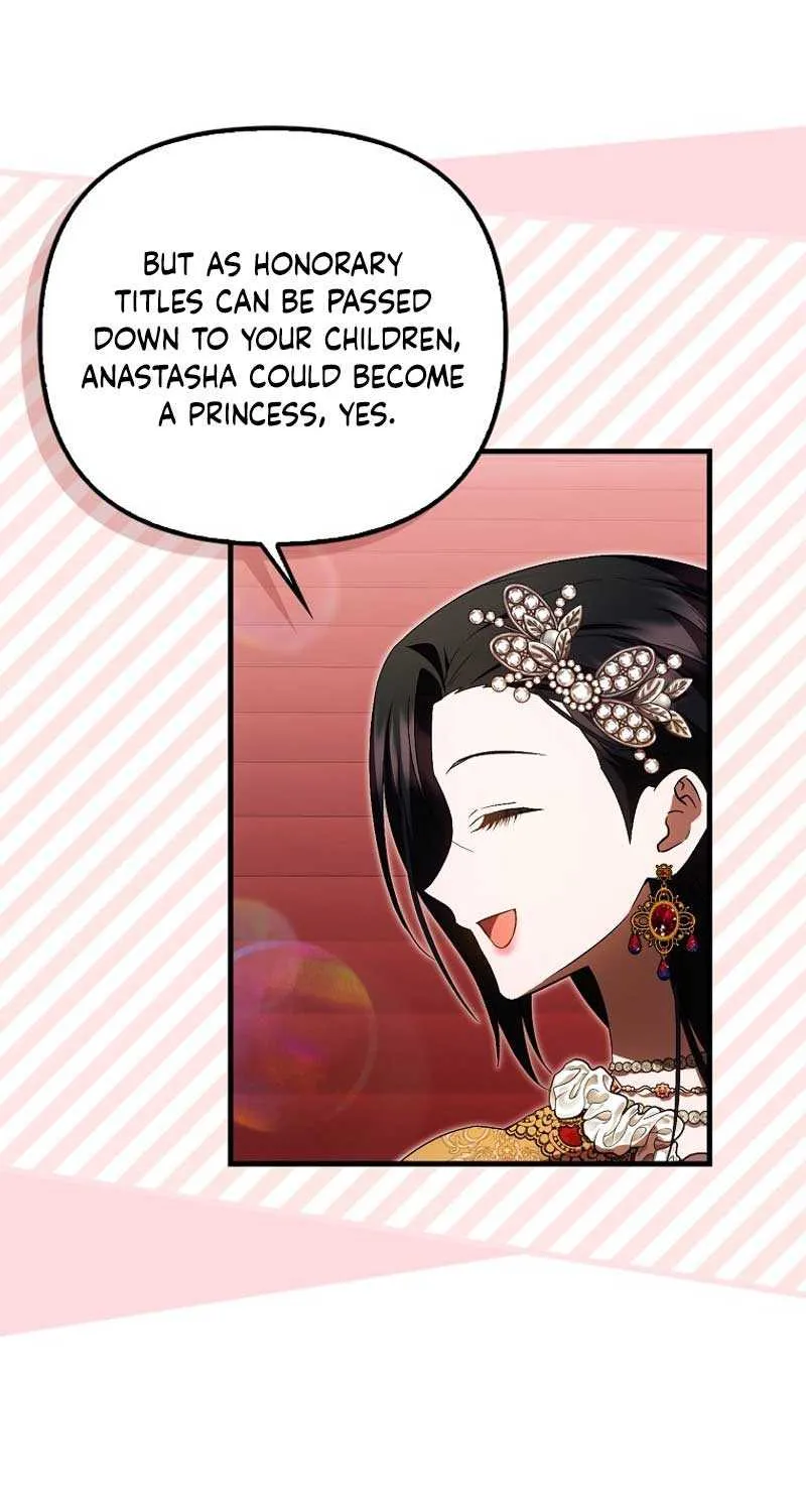 It’s My First Time Being Loved Chapter 36 page 46 - 