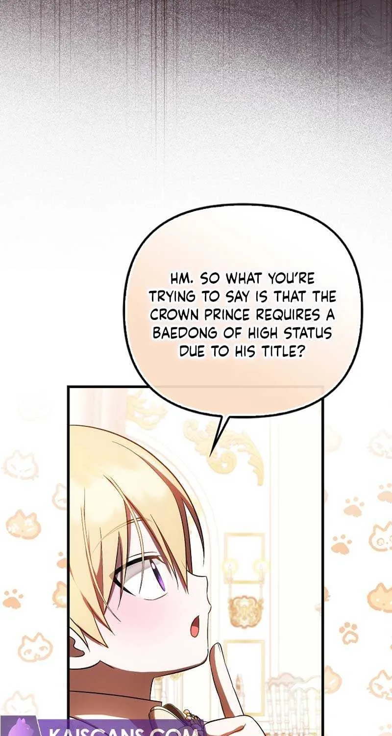 It’s My First Time Being Loved Chapter 36 page 50 - 