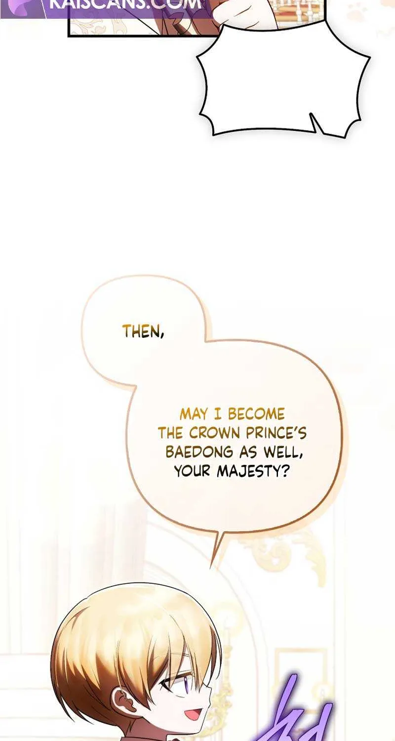 It’s My First Time Being Loved Chapter 36 page 51 - 